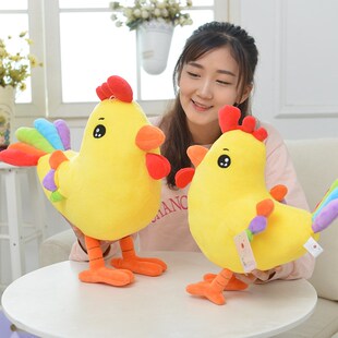 创意鸡年吉祥物五彩小鸡毛绒玩具新年礼物公仔抱U枕布娃娃送女生
