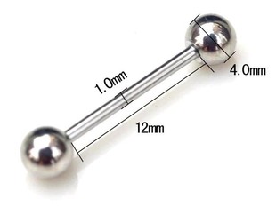 Barbell Steel Straight Scaffold 推荐 Industrial Balls