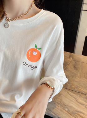 白色t恤女长袖秋装m2021年新款打底衫春秋内搭宽松百搭纯棉上衣