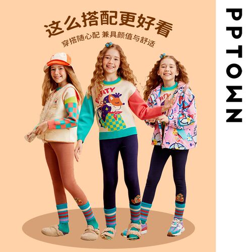女童打底裤春季外穿n2024新款春款童装儿童大童防蚊裤弹力春秋裤