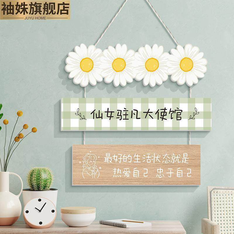 欢迎回家挂牌玄关装饰情侣一家人入户门挂牌家用房间门牌私人定制