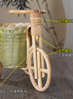 三轮小竹篮手工藤制品桌面摆件收纳篮笔筒竹编制品创意工艺品道具