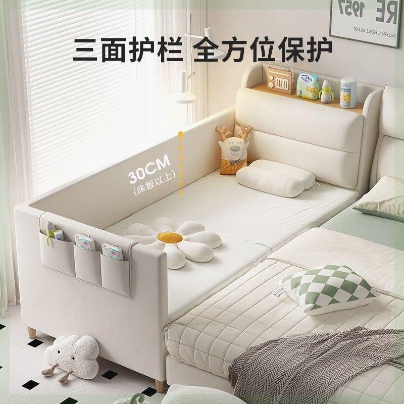 软包儿童拼接床婴儿床拼接大床带护栏储物款男女宝宝床加宽床边床