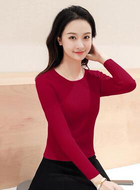 短款高腰套头上衣小个子针织衫2022春秋薄款女修身长袖毛衣打底衫