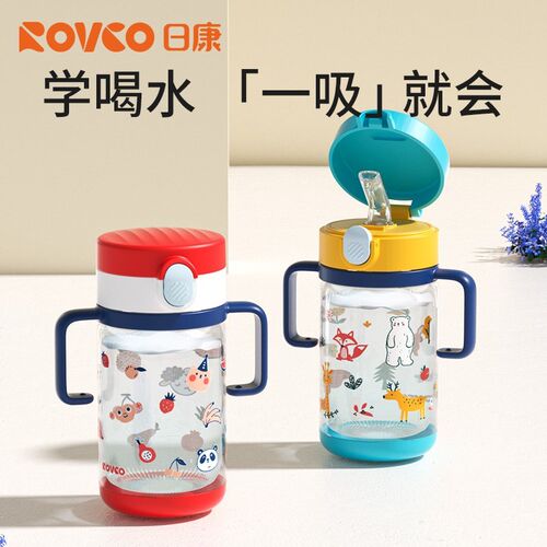 宝宝童吸管儿杯学饮o杯儿儿6个月以or上带手柄喝婴奶杯幼园水杯