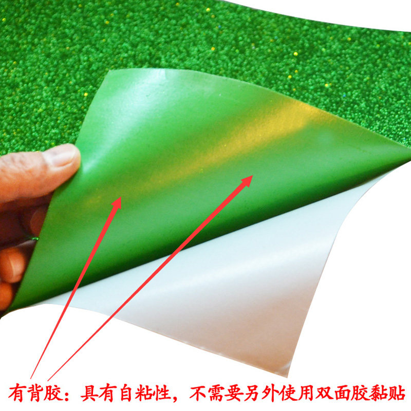 金粉海绵纸大张彩色金葱泡沫纸亮光闪光折纸剪纸彩纸儿童手工加厚