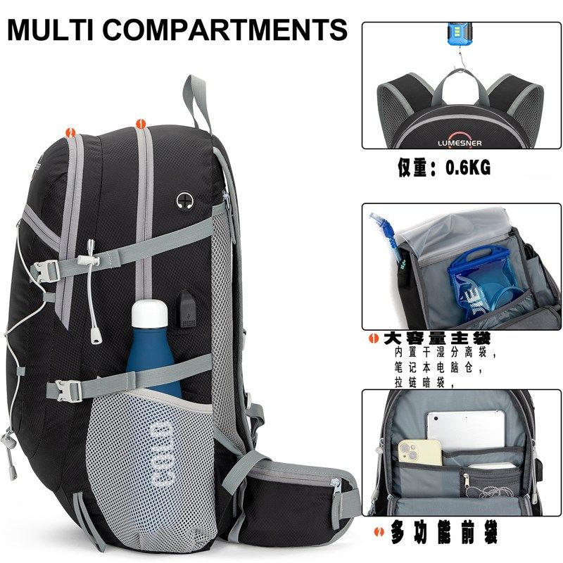 户外双肩包男超轻便可折叠旅行旅游登山徒步背包女防水40升皮肤包