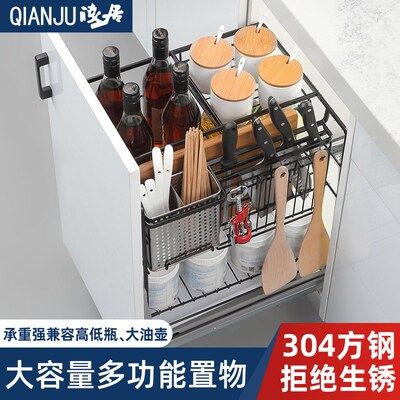 新款调味拉篮厨房橱柜304不锈钢抽屉式阻尼厨地柜碗篮拉篮调味篮