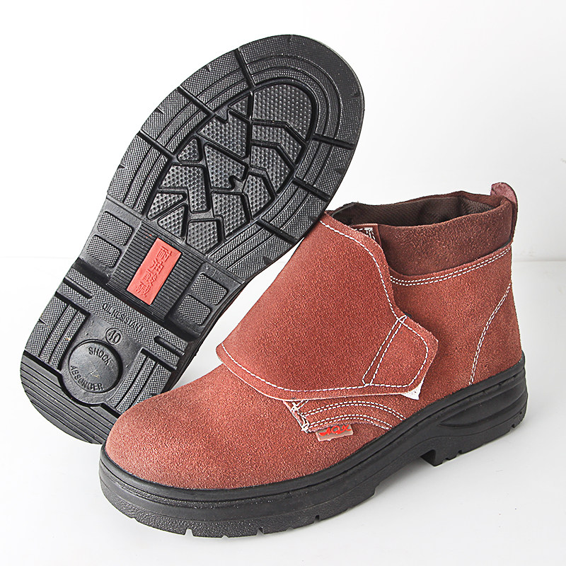 劳保鞋男电焊焊工鞋防滑耐磨防臭钢包头防砸四季款工作鞋冬季保暖,居家日用,防护鞋,淘宝优惠券,粉丝福利购,淘宝优惠卷