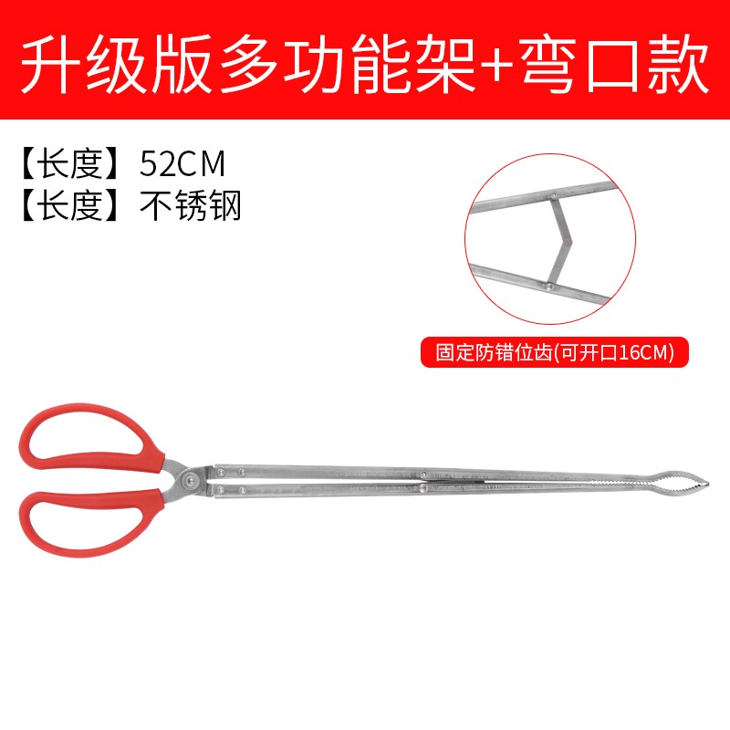 小众高货防滑黄鳝夹子赶海神器工具螃蟹钳夹螃蟹夹子黄鳝夹泥鳅钳