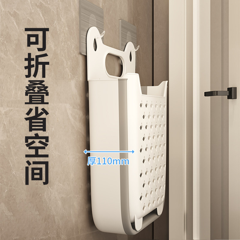 现货脏衣篓家用洗衣篮壁挂可折叠卫F生间洗澡放脏衣服收纳筐桶浴