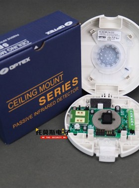 原装OPTEX奥泰斯AP-360 AD-360 AP-20ND 吸顶红外X微波幕帘探测器