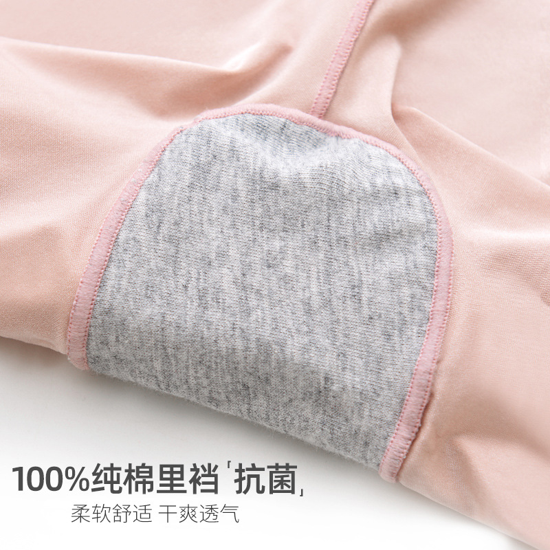 安全裤女防走光冰丝无痕平角四角内裤夏薄款打底短裤白色女童大码