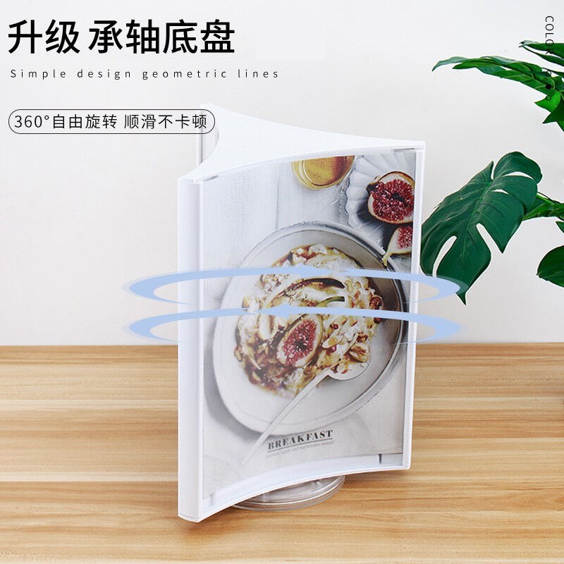 新款三面旋转台卡亚克力酒店价目表桌面广告展示牌a4立牌台牌立式
