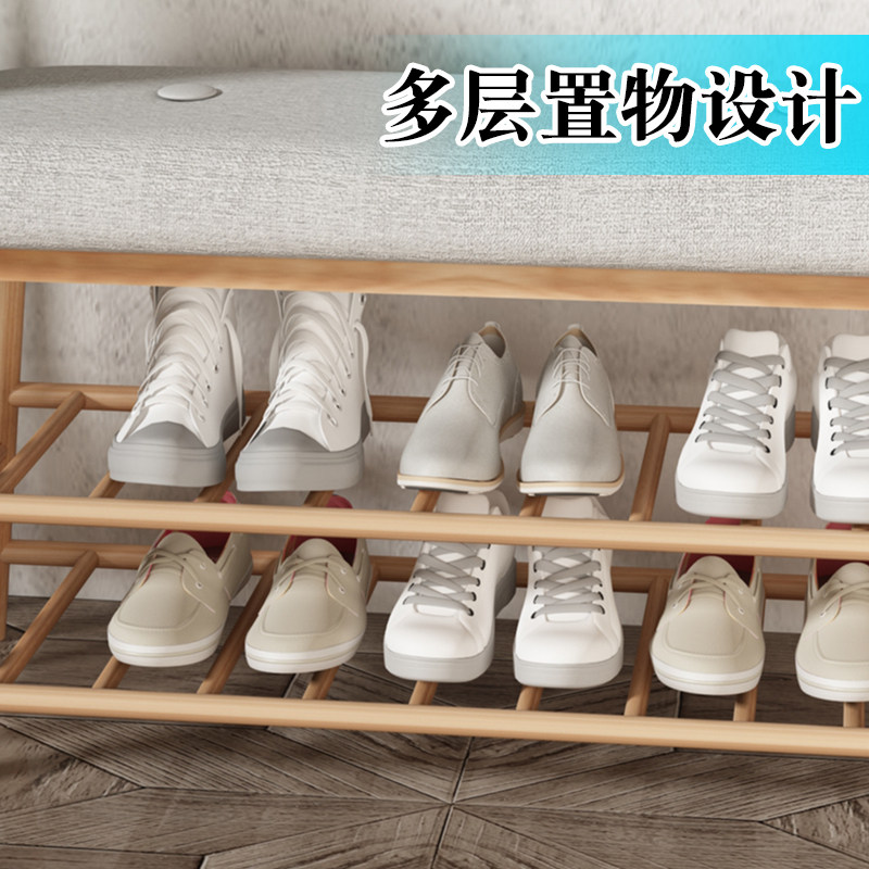 实木收纳凳储物凳子可坐人沙发折叠布艺玩具收纳多功能储物换鞋凳,收纳整理,收纳凳,淘宝优惠券,粉丝福利购,淘宝优惠卷