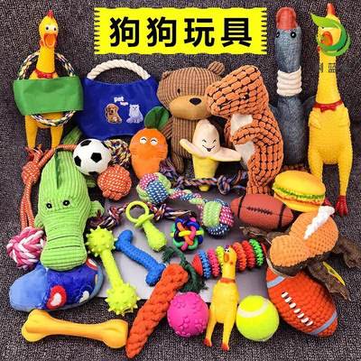 速发12Pcs Large Dog Toy Sets Chew Rope Toys for Dog Chewing