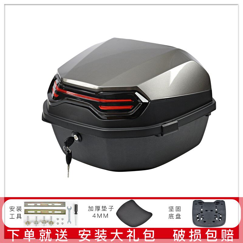 适用 雅马哈旭鹰后备箱巧格i125福喜i巡鹰福颖踏板摩托车改装尾箱