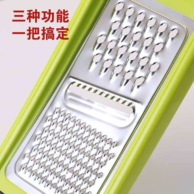 爱立德多功能切菜神器厨房土豆丝切丝切片器黄瓜刨丝器萝卜擦丝器