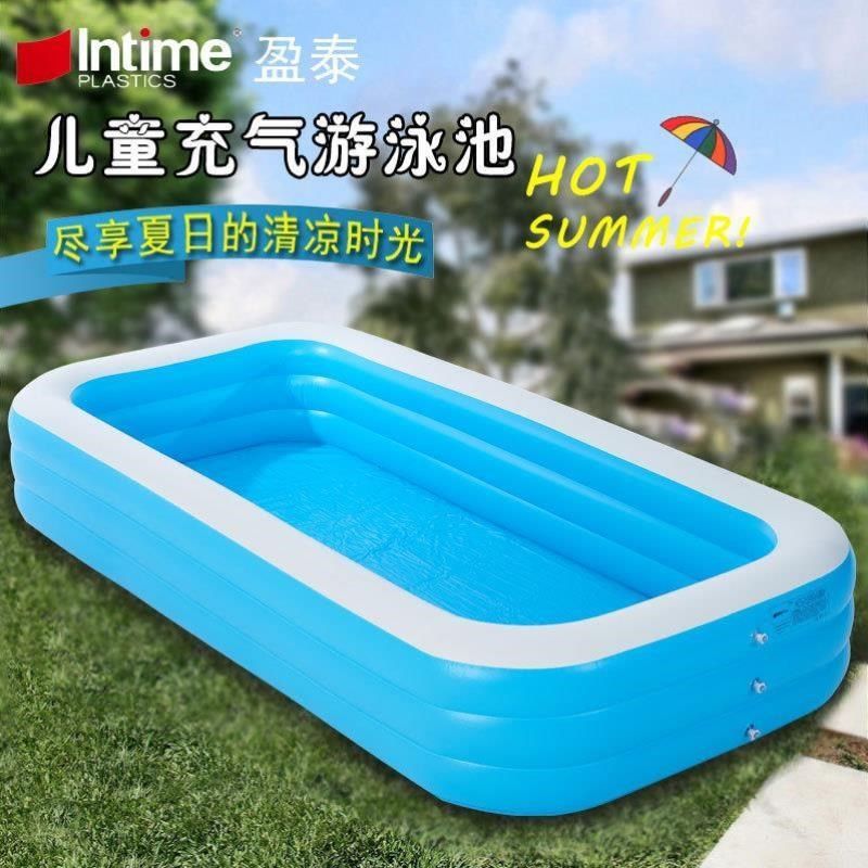 泳池孩婴折叠儿童洗澡家庭婴儿玩具加厚人户室内女孩桶海洋球池,玩具/童车/益智/积木/模型,游泳池/游泳桶,淘宝优惠券,粉丝福利购,淘宝优惠卷