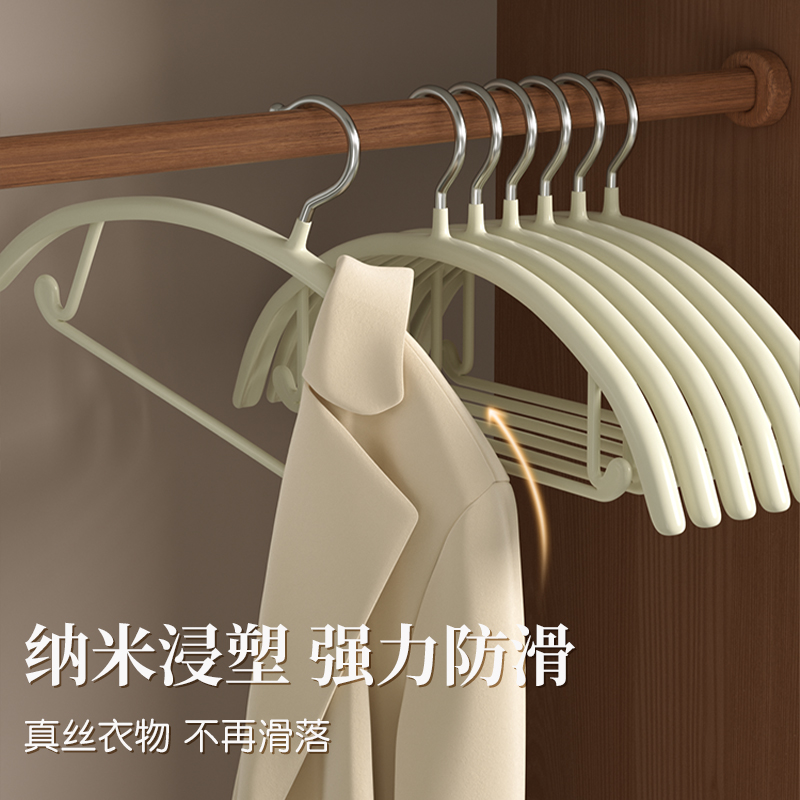 无痕衣架家用挂衣防滑护衣衣架衣服挂架服装店专用100个晾衣撑子