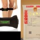 for Fitness Running Stairs Climbing Knee Strap 极速Patella