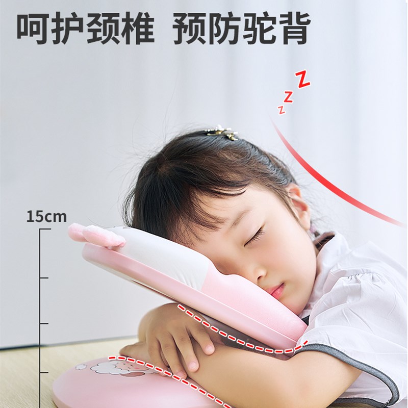 一年级午睡枕小学生儿童抱枕睡觉专用男孩趴睡枕可U爱校园坐着神