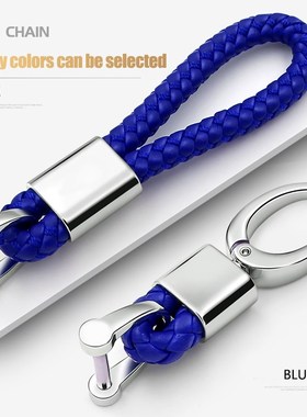 Leather Hand Woven Keychain Metal key  Chains Customize Pers