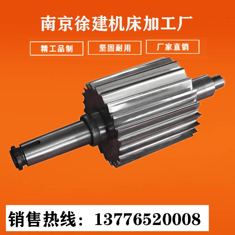 新品切粒机滚刀塑料造粒机滚刀塑料F粉碎机刀片破碎刀合金全钢i.