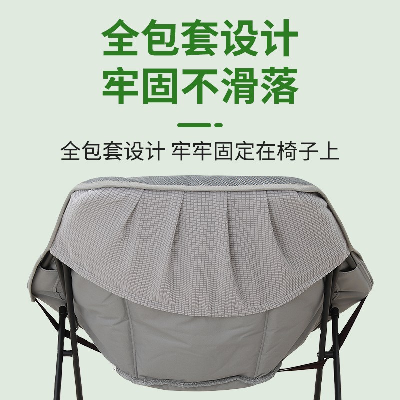 夏季六角椅休闲折叠躺椅垫夏天凉席坐垫J懒人午休沙发椅子垫套罩