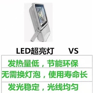 做秀营造影子舞灯光幕布特色z投影手影舞柔光灯人影演艺剧道具