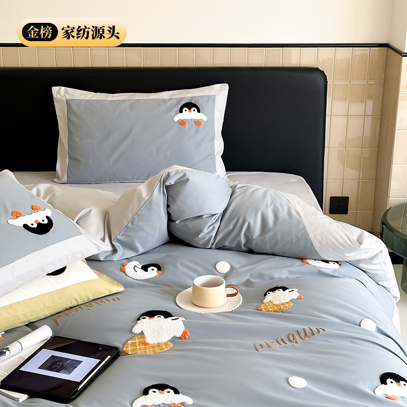 可爱企鹅毛巾f绣全棉四件套纯棉卡通加厚哦长绒棉被套床单床上用