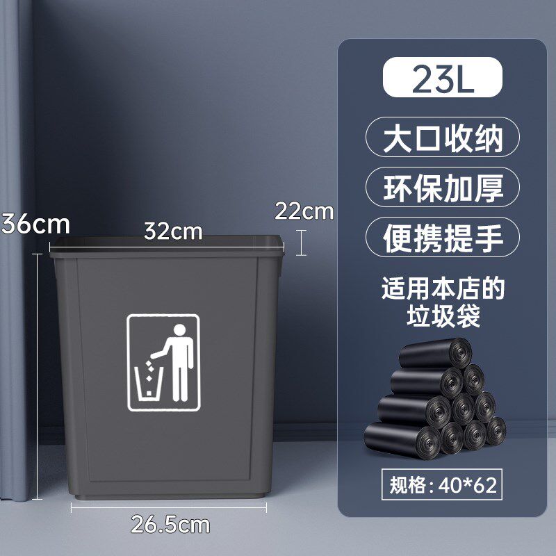 2TCU厨房垃圾桶长方形大号带盖饭店户外环卫商用餐饮家用翻盖大容