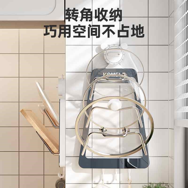 锅盖架壁挂免打孔不锈钢带计时器厨房收纳置Q物架菜板架带接水盘