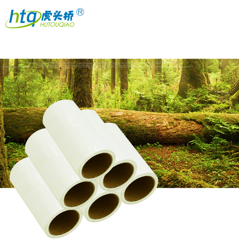 虎头桥家居粘毛器滚筒可撕式斜撕衣服除毛器刷毛器替换装粘毛卷纸