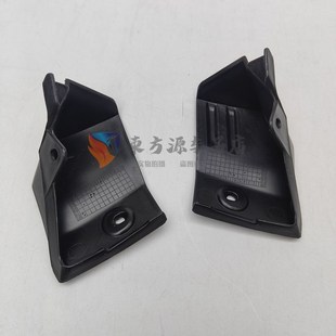 后壳 大灯罩导流罩头罩背板 内衬 悍骏 适用轻骑铃木摩托车GR150