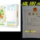 Baby Fragrance Frwee Wipes Hand 厂家Babyganics 100 Face and