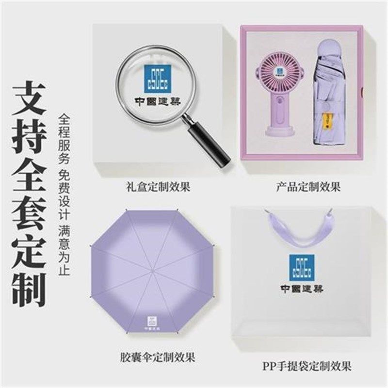 玻璃杯女生办公室家用大肚水杯高颜值便携茶水分离泡茶杯杯子带盖,节庆用品/礼品,堵门/游戏道具,淘宝优惠券,粉丝福利购,淘宝优惠卷