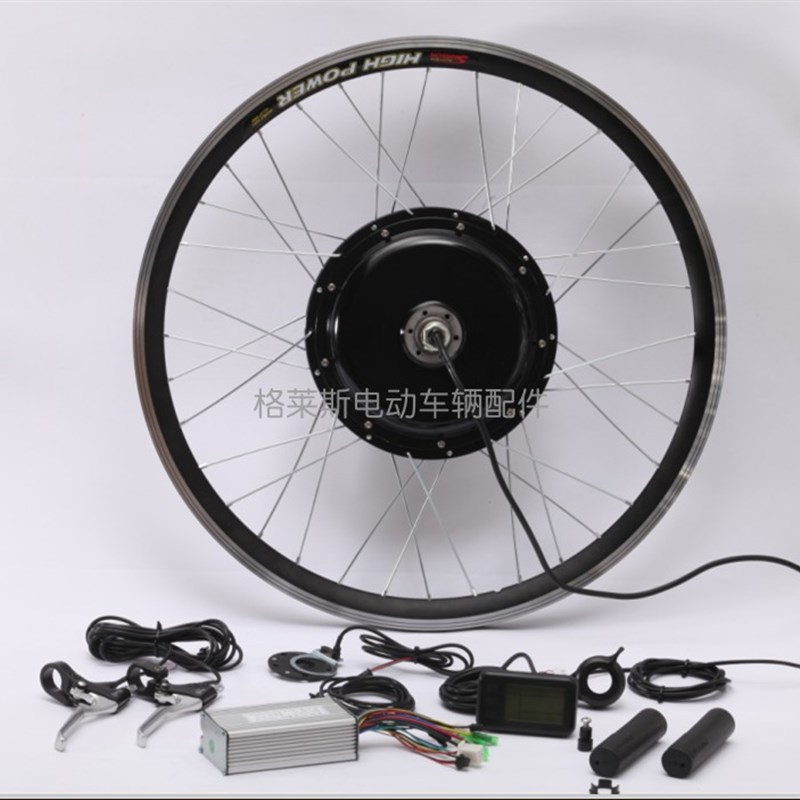 48v500w电动自行车套件自行车改装电动车配套件电机轮组