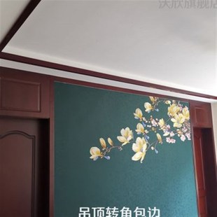 新款沃欣门框窗套门套包边定制实木线条贴垭口飘窗口窗框窗户边框