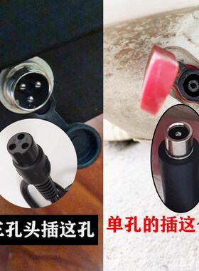 青米小米米家m365电动滑板车42V1.7A电源适配器充电器HT-A09-71W