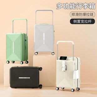 行李箱拉链款双层防爆宽拉杆密码箱大容量pc旅行箱学生男结实耐用