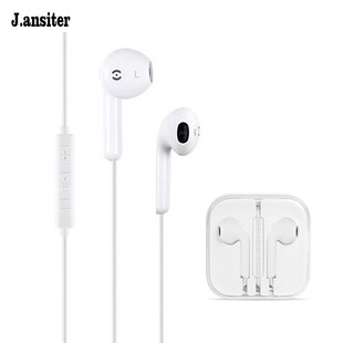 Pods iPhone Ear Samsung For Earphone