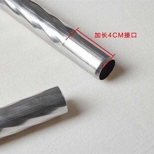 蚊帐支架遮光布床帘杆子不锈钢加粗加厚1.8m床家用1.5落地宫廷1.2