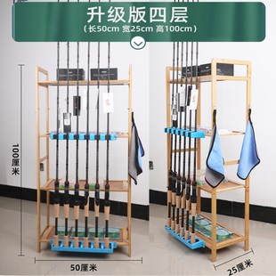 千般功路亚竿架鱼竿架放置架家用收纳架鱼杆展示架鱼竿架路亚竿架