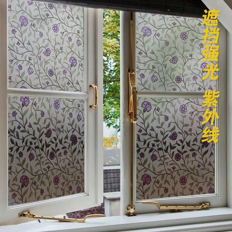 免胶静电玻璃贴纸透光不透明磨砂窗户贴膜遮光浴室推拉门家用窗花,畜牧/养殖物资,特种养殖设备,淘宝优惠券,粉丝福利购,淘宝优惠卷