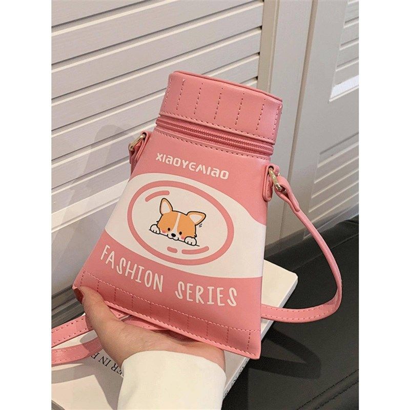 小众设计包包女新款2024时尚网红单肩包夏天超火流行爆款斜挎小包,箱包皮具/热销女包/男包,通用款女包,淘宝优惠券,粉丝福利购,淘宝优惠卷