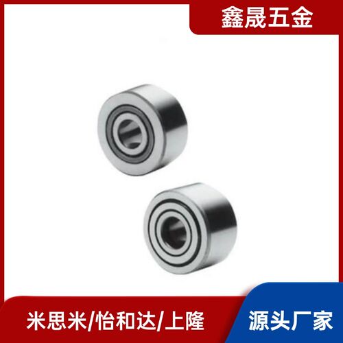 不锈钢小径滚珠轴承C-E SE 682 683 684 685 686 687 688ZZ AZZ