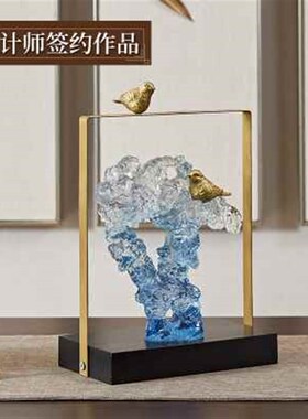 新中式禅意客厅酒柜电视柜玄关书房办公室桌面摆件家居装饰品摆设