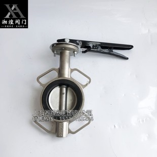 蝶阀DN40 16P手动软密封衬胶中线04不锈钢手柄对夹式 D71X