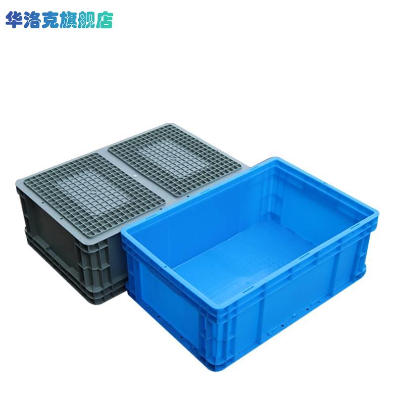 塑料水箱加厚加大长方形大号养鱼龟水产养殖储水桶泡瓷砖水槽